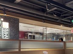 -汤森悠生活文化汤(江宁万达店)