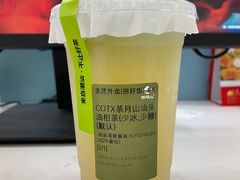 -中山大学附属第三医院(天河院区)