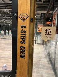 -G-STEPS舞蹈工作室