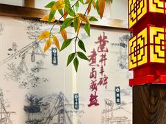 -贡宴盐帮菜自贡驻京联络处餐厅