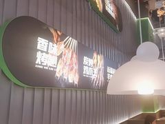 -蛙喔牛蛙(淮安吾悦店)