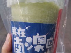 -南澳岛打卡果汁冰公司
