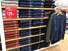 -优衣库(上海颛桥万达广场店)