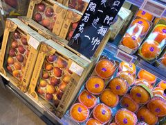 -Olé精品超市(天汇广场店)