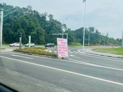-朗妈私房菜(婺女州店)
