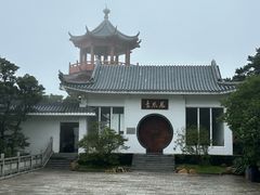 -梧桐山风景名胜区