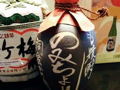 -将军日本餐厅·Shogun 传统日料·铁板烧·板前料理(厦门马哥孛罗东方大酒店)