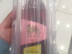 -凯德广场(武胜路店)