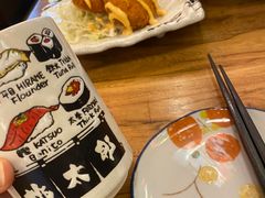 -桃太郎创作料理(大坪店)