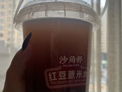 -憶廟街 X 沙角邨(太古城店)