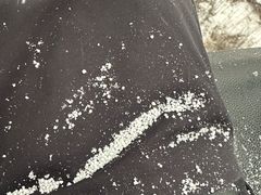 -鳌山滑雪度假区