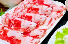 Grassland Lamb Belly