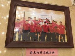 门面-岭南海晏楼(东晓南店)