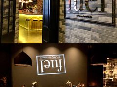 -AZUL by FUEL蓝色·法式酒馆(琶醍店)