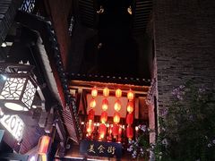 -东西巷