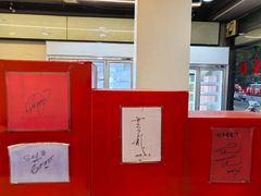 -红叶蛋糕(广达路总店)