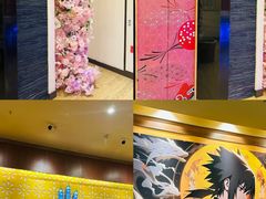 -大江户·温泉洗浴(浑南店)