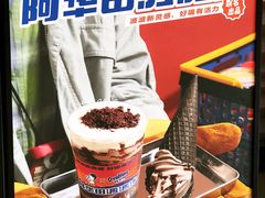 -喜茶(深圳福田星河COCO Park店)
