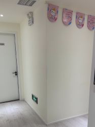 -咪咪比基尼脱毛专业店