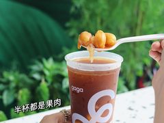 -gaga(深圳南山益田假日广场店)