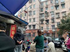 -鼎香砂锅店