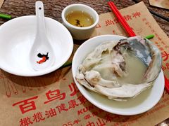 -百鸟归巢天麻鱼头(远洋城店)