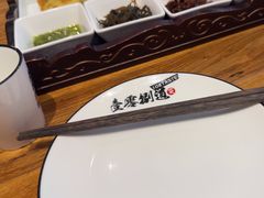 -壹零捌道·北京烤鸭(车公庄店)