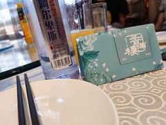 -香满楼(南关店)
