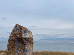 -赛里木湖风景名胜区