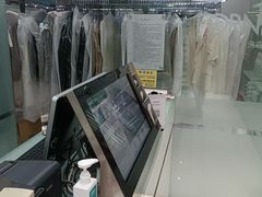 -福奈特洗衣·洗鞋·奢侈品护理(金桥国际广场店)