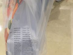 -爸爸糖吐司面包(重庆解放碑英利大融城店)