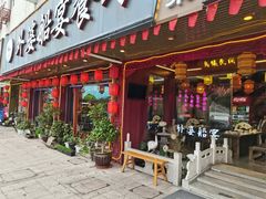 -外婆船宴餐厅·外婆喊你回家吃饭