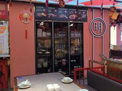 -大明王朝·南京菜(墨香路店)