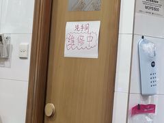 -酸辣粉(氹仔店)
