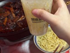 -回味黑鸭煲·始于2006(万松园店)