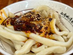 甜水面-小谭豆花(西大街店)
