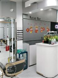 -CUT CUT Hair Salon