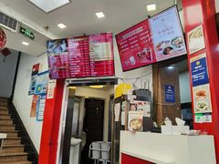 -王家沙点心店(西康路店)