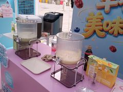-阳光世纪奥特莱斯店