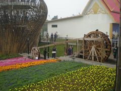 景点-西安世博园