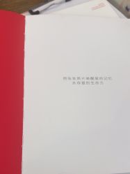 -爱儿美儿童摄影(五路居花园别墅店)