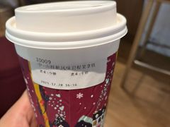 -COSTA COFFEE(恒基名人购物中心店)