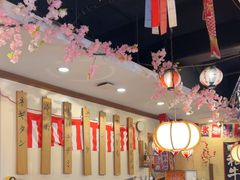 -梦山水日本烧肉(五四广场店)