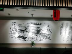 -吉野家(西客站南广场店)