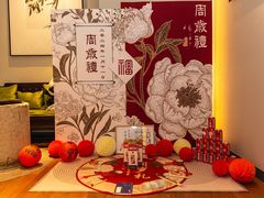 -北京宴(丰台总店)