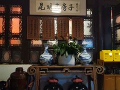 -一颗印(懋庐店)