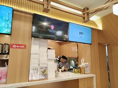 门面-霸王茶姬(南强街店)