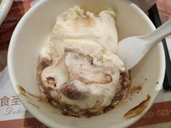 -芭菲盛宴·环球美食(袁家岗店)