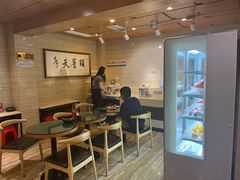 -颐而康按摩(八一桥总店)