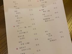 -妮妮酒馆Bistro Nini